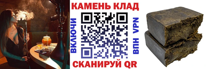 Все наркотики Сычёвка ГАШИШ  Alpha PVP  МЕФ  Канабис  COCAIN 