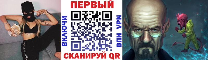 Amphetamine Розовый  Сычёвка 