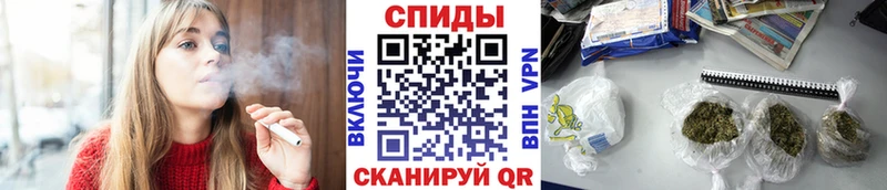 БУТИРАТ оксибутират  сколько стоит  Сычёвка 