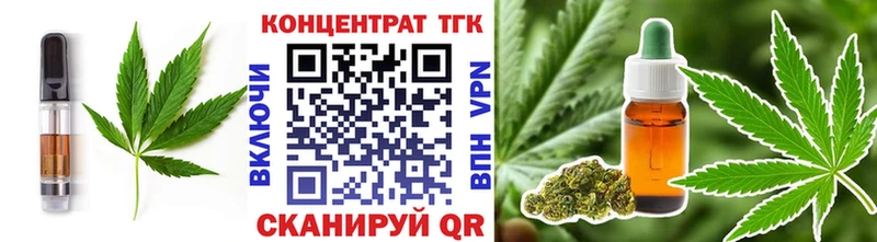 Еда ТГК конопля  blacksprut как зайти  Сычёвка 