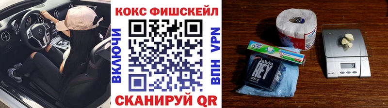 Cocaine Эквадор  наркотики  kraken маркетплейс  Сычёвка 