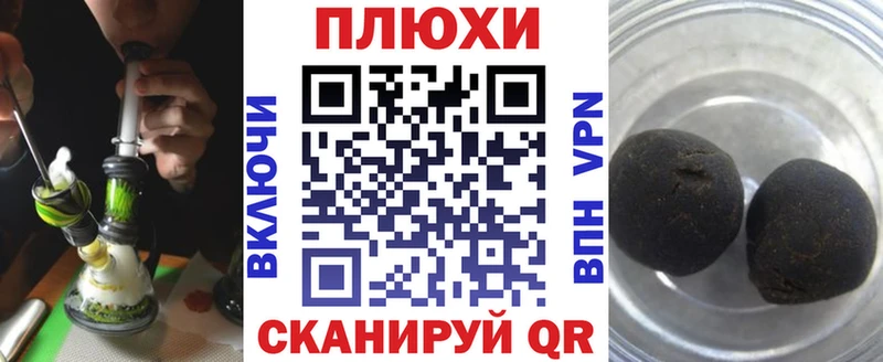 omg онион  Сычёвка  ГАШИШ индика сатива 