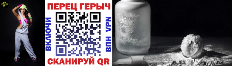 hydra как войти  Сычёвка  Героин гречка  наркота 