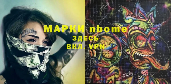мяу мяу мука Абдулино