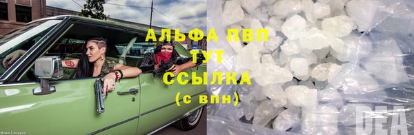 мяу мяу мука Абдулино