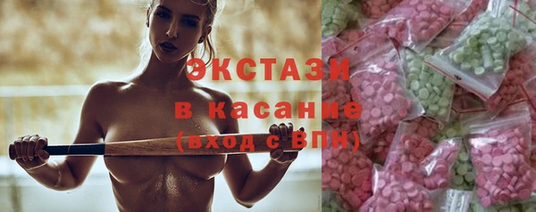 мяу мяу мука Абдулино