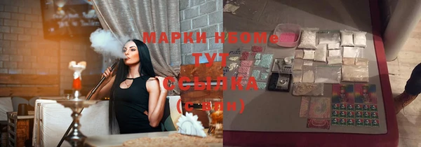 мяу мяу мука Абдулино