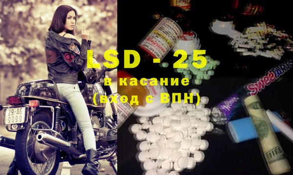 гашиш Абинск