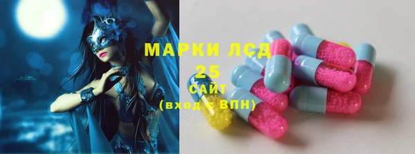 гашиш Абинск