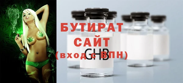 гашиш Абинск
