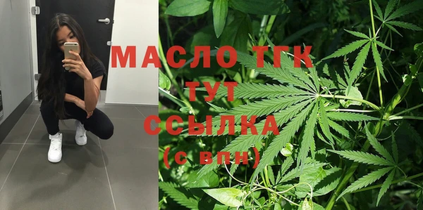 мяу мяу мука Абдулино