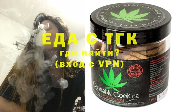 гашиш Абинск