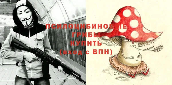 гашиш Абинск