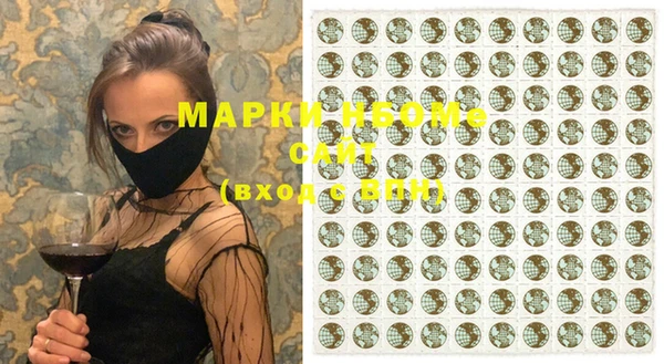 мяу мяу мука Абдулино