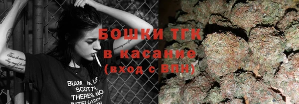 мяу мяу мука Абдулино