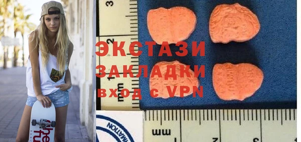 гашиш Абинск