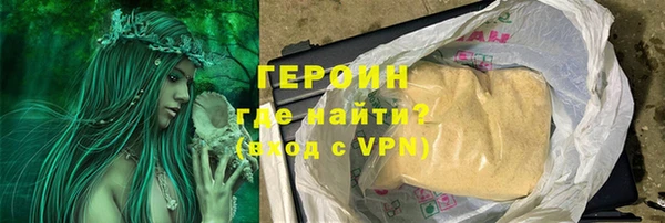 мяу мяу мука Абдулино