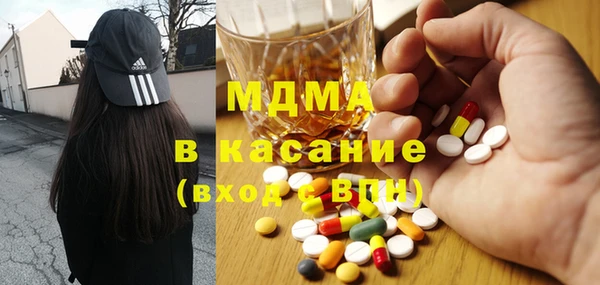 мяу мяу мука Абдулино