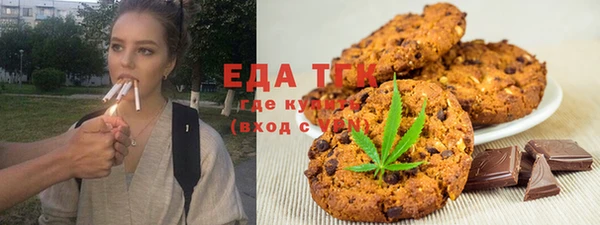 гашиш Абинск