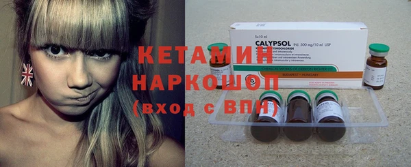 мяу мяу мука Абдулино