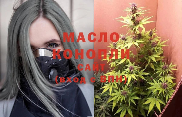 мяу мяу мука Абдулино