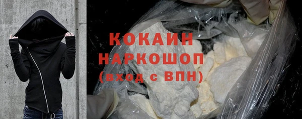 мяу мяу мука Абдулино