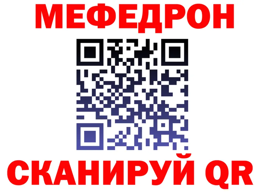 Кетамин VHQ как войти сайты даркнета мега Сычёвка