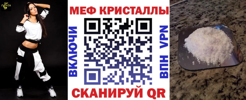 гидра как войти  Сычёвка  МЯУ-МЯУ мяу мяу 