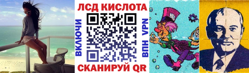 Марки NBOMe 1500мкг  OMG tor  Сычёвка 